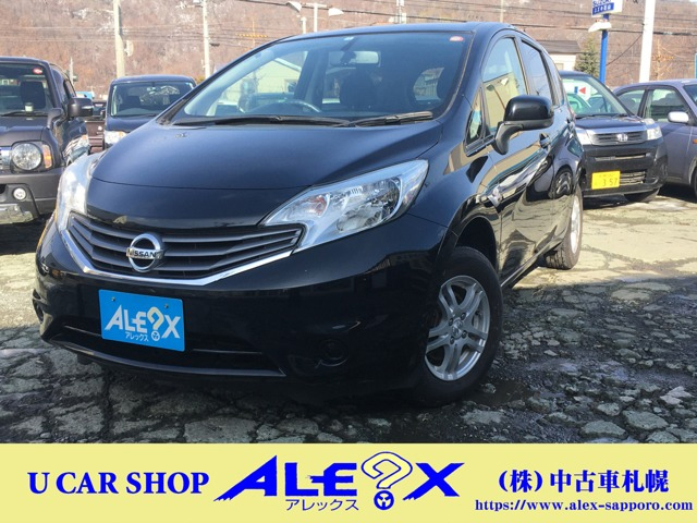 中古車販売 札幌市南区の中古車販売 車検 自動車整備のアレックス U Car Shop Alex